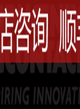 IBILTEMP2UTH菲尼克斯询价