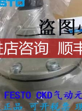 特 SMC调压阀AR625-10 AR825-14 AR825-12 AR925-20 G 询价