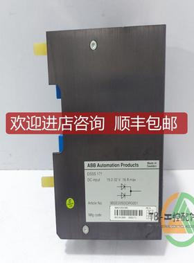 B DSSS171 3BSE005003R0001 投票单原厂模块询价