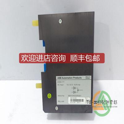 B DSSS171 3BSE005003R0001 投票单原厂模块询价