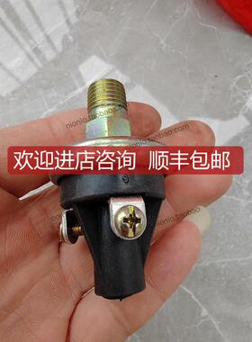 CAT,卡特,2L-3402,卡特发动机，2L3402，询价