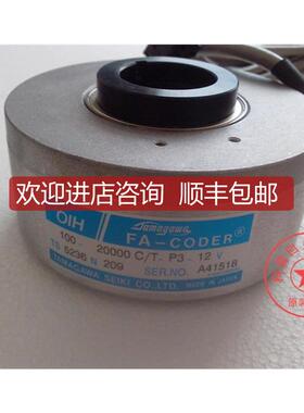 TS5236N209OIH100-20000C/T-P3-12V)达 电梯 多摩川询价