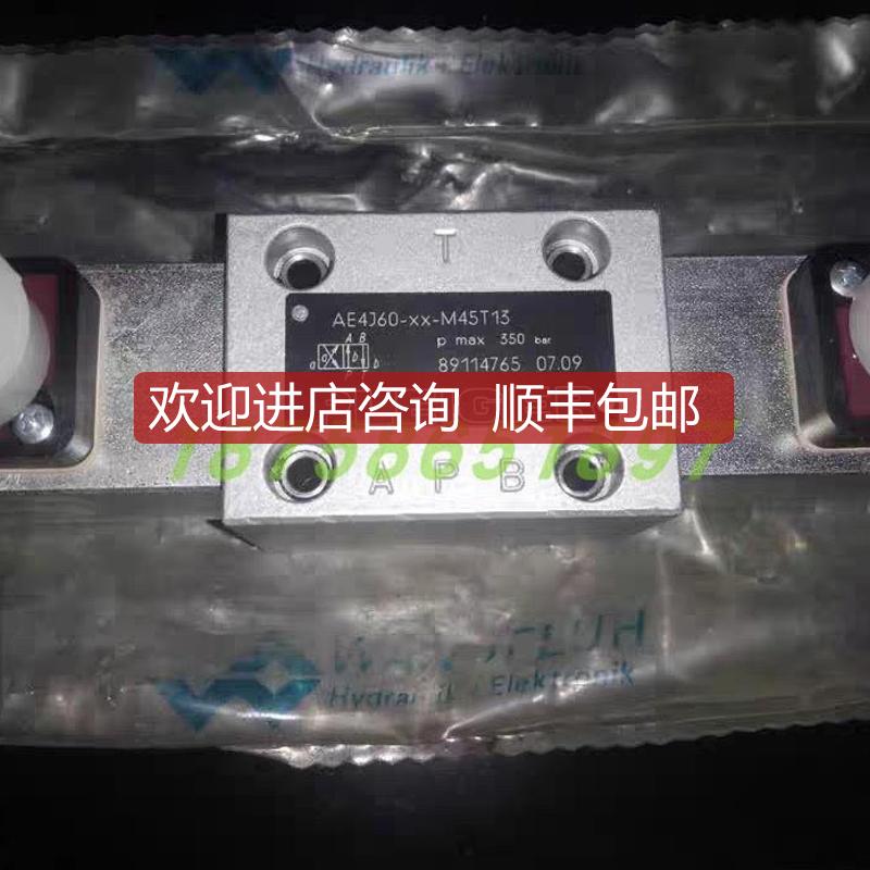 PLEIGER普莱格AE4J60-xx-M45T13 SIN35V-M45 SIN35V-R23询价