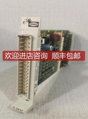 HIMA F 3237 输入模块询价