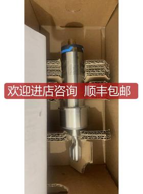 FTL33-1415/0 音叉液位计 E+H 替代停产 FTL20H-0UPJ2D 限询价