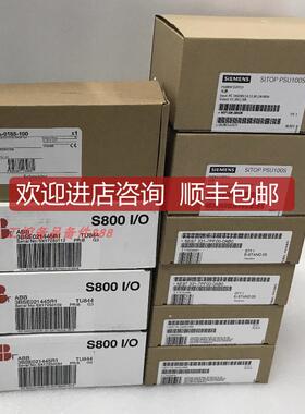 BEICHEN BCNet-S7MPI，询价