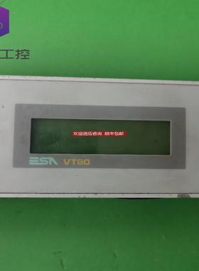 ESA 意萨人机界面 VT60 系列 触摸屏 操作屏 VT06000000询价