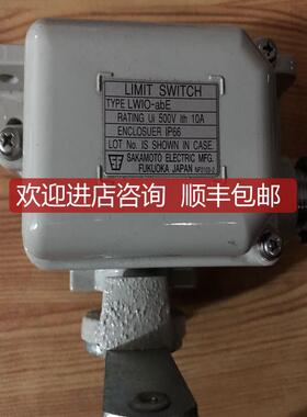 FUKUA LIMIT SWITCH SA1 LWIO-abE LWIO-SA1 SB3 500V 10A询价