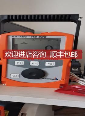 SEWERIN竖威)Multitec 520/Multitec 540复合气体检测仪询价