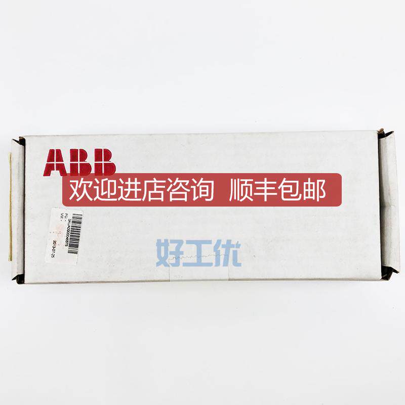 变频器附件AMC33CX 3BHE028959R0101 PPC902 CE101询价