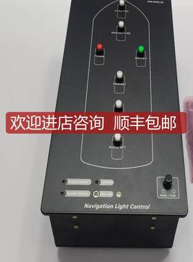 BONING AHD-DPS02 BS 灯光控制器 AHD-DPS02 B询价