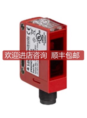 LEZUE劳易测HRTL 46B/66-S12替代HT46CL2/4P-M12 HT46CL询价