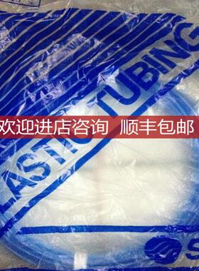 SMCTU0604BU-20询价