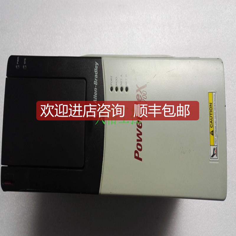 AB变频器20BC011A0AYNACC1，EC1，DC1，PC1，HC1，RC1询价