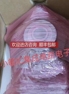 堡盟编码器H0G10 DN 1024 I LR 16H7 KLK HOG10 DN1024 I+FS询价