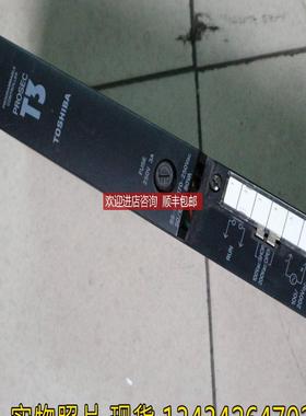 机东芝  TPS361S   照片  询价