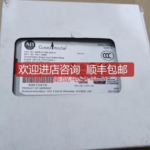 AB模块440R-S13R2 440C-CR30-22BBB 440R-N2312询价