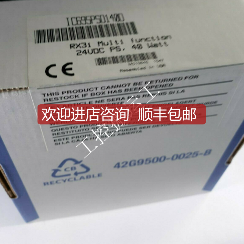 MAGNETEK 636-1131 询价