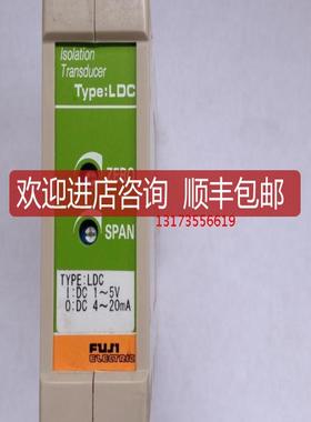 温度变送器 LDC-15H31询价