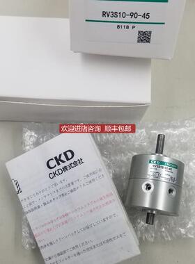 CKD喜开理油压缸/旋转气缸RV3S10-90-45 询价