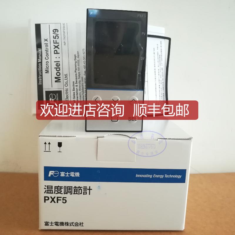 温控器PXR4NCY1-FV000-A PXR4NAY1-FV000-A 询价