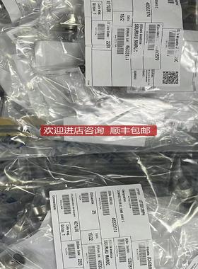 Souriau 连接器UT00128PH  询价