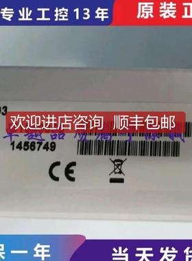 梅特勒LE703电极12107278 51340335 LE740 LE703 InLab710 7询价