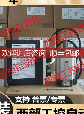 PLC模块 CJ1W-PDC15/PTS51/PTS16/PH41U/DA021/PTS52/询价