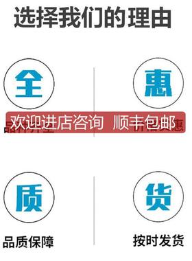 Schnei/der Electic热过r载电器LRD继LRD3365C3365C询价