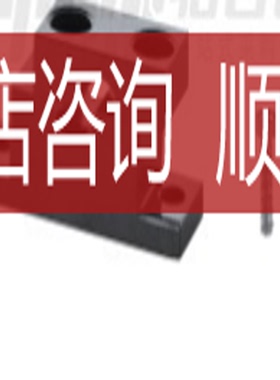 怡合达加厚T形导向轴支座 开口型 分离型 GDF01/02/06/08询价