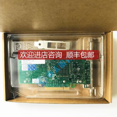 intel X540-T2 万兆网卡RJ45 10G防伪码 双口 电口群晖爱快询价