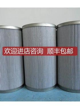 滤芯WU-1000100G/D-G3/4A/2.0005G500-A00-0-M询价