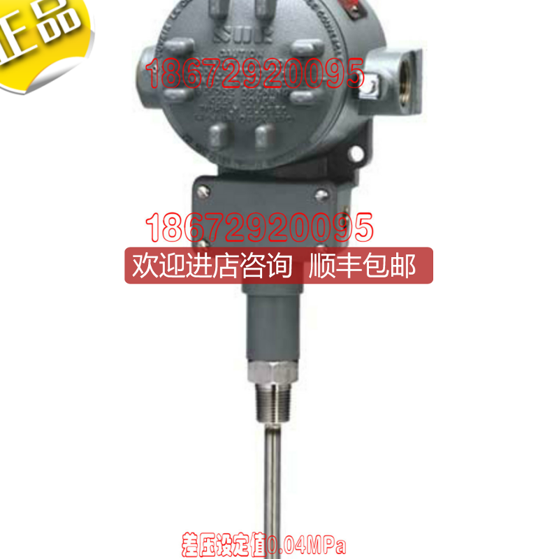 460983-QHM073141210641  6NN-K2-N4-F1A N5L196-15090询价