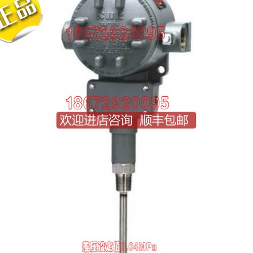 460983-QHM073141210641  6NN-K2-N4-F1A N5L196-15090询价