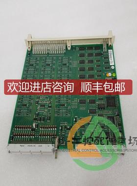 DSDX180A 3BSE018297R1 数字输入输卡件格 B询价