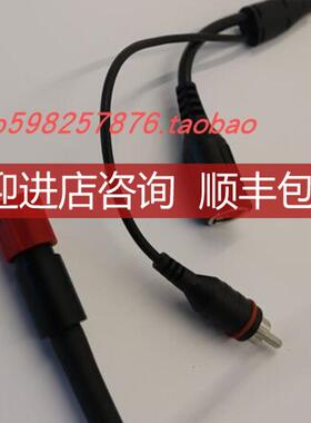 METTLER   梅特勒 MT30281896电缆 MultiPin-BNC/RCA 1,2询价