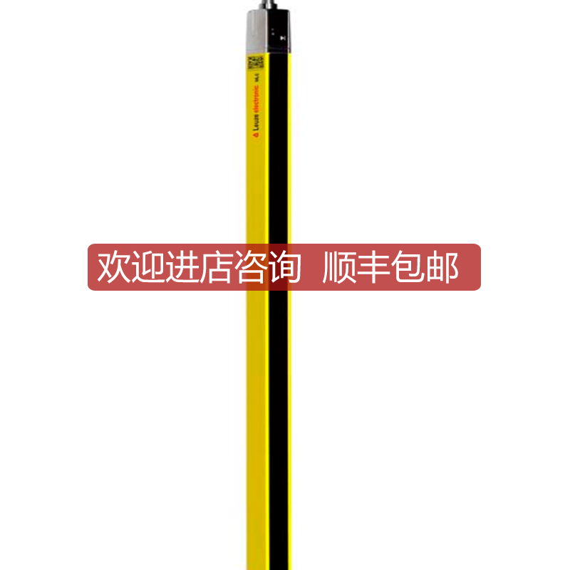 leuze MLC310R90-450 MLC300T90-450 -600 -750 900 105询价