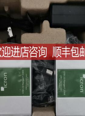 ICRON USB 2.0 Ranger 2312 2304扩展器询价