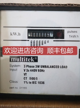 英国MULTITEK 电度表 M600-WM4  35096-009询价