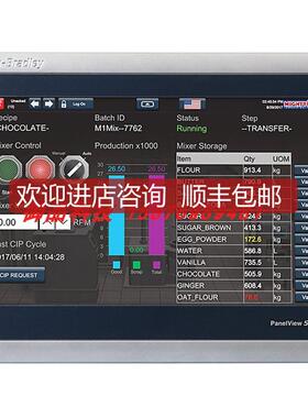 2713P-T12WD1-BAB2713PT12WD1B触摸屏询价