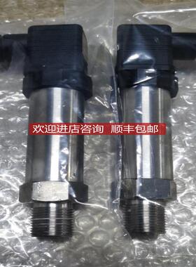 UK DERUCKE压力传器 0-25mH2O 0-16mH2O 询价