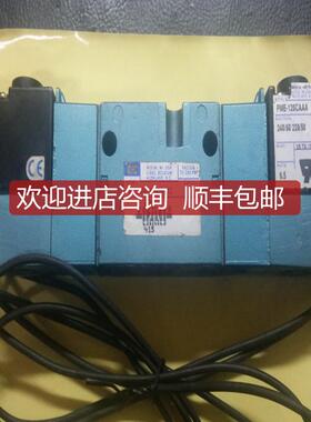 MAC电磁阀 822C-PM-120CA-112 线圈PME-120CAAA，220VAC询价