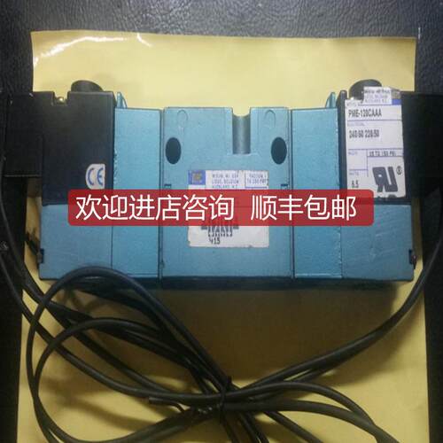 MAC电磁阀 822C-PM-120CA-112 线圈PME-120CAAA，220VAC询价