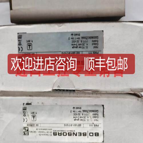 BD SENSORS压力传器PMS120 037-002-000-039询价