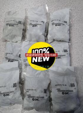 SMC AS2201FG-02-06S AS2201FG-0询价