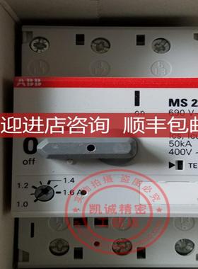 MS225-1.6  1-1.6A  马达保护断路器 1SAM151000R100询价