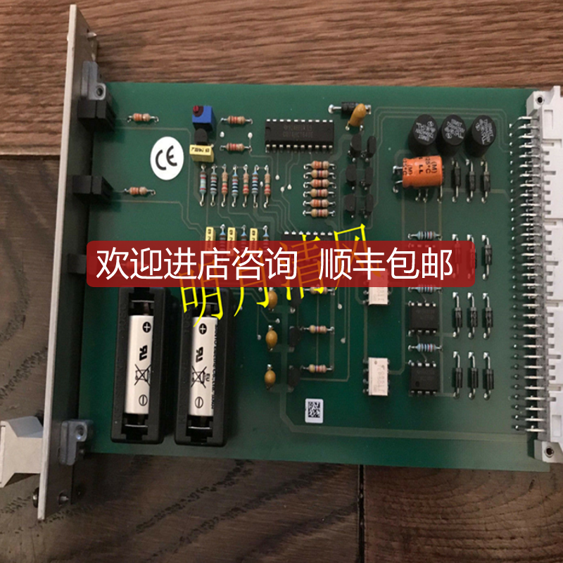 HiMatrix F3AIO HIMA  询价