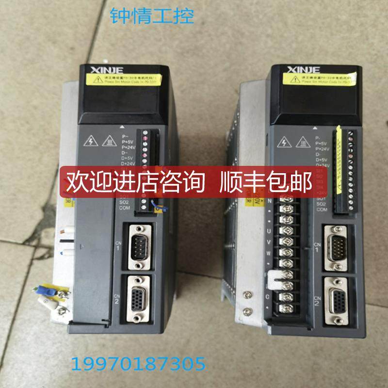 伺服驱动器 DS3E-20P7-PFA 750W220V 机询价