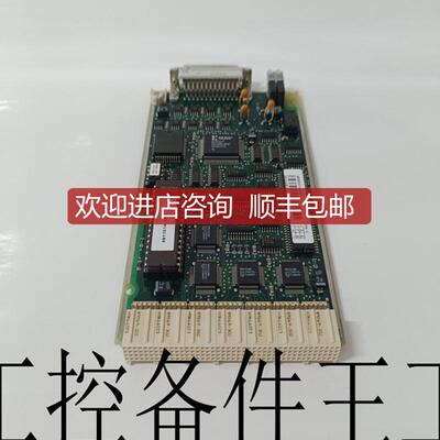 DSAO120A 3BSE018293R1询价