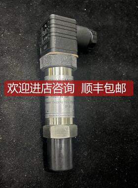 AALBORG 7MF1564-3CE00-4AA3 0…40bar 传器 询价